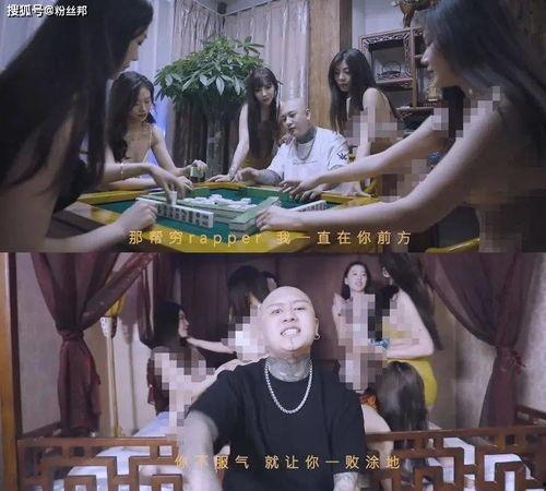 爆料低俗网红视频,网络乱象背后的惊人真相