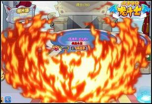 火焰护盾最新爆料,揭秘神秘爆料背后的科技革命